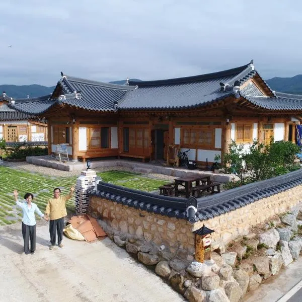 Mirinae Hanok Tradiational House, hotell i Hadong