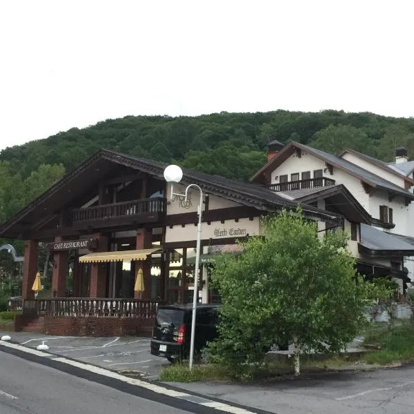 白樺湖榮園, hotel v destinaci Čino
