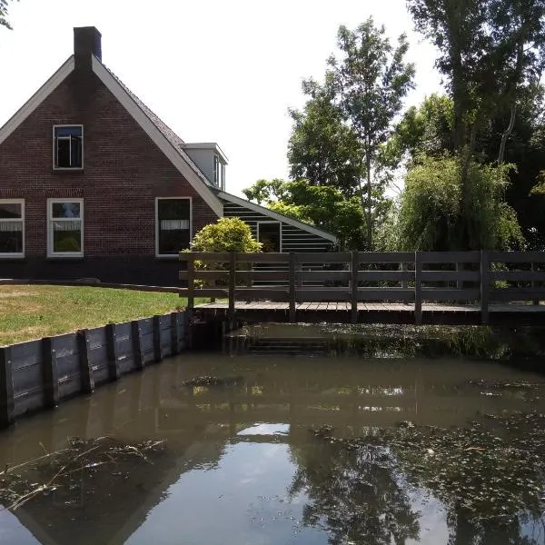 Breeveld Cottage, hotel in Woerden