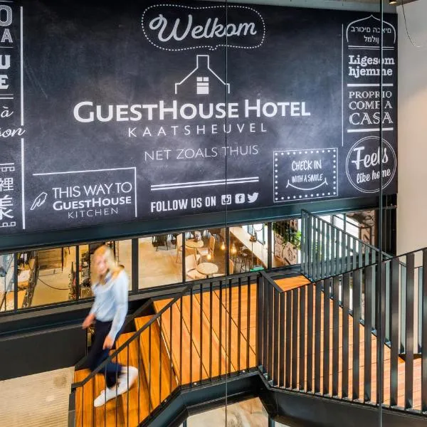 GuestHouse Hotel Kaatsheuvel-Waalwijk, hotel v destinaci Kaatsheuvel