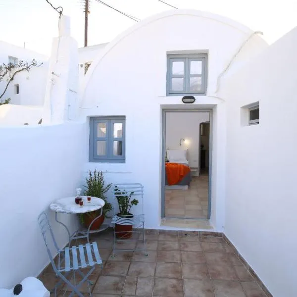 Mylopetres Traditional Houses Finikia, Hotel in Ia