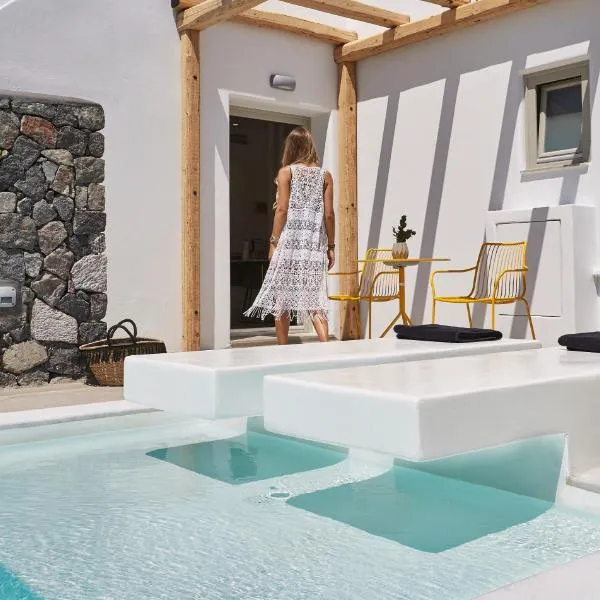Altera Pars Suites, hotel in Mesariá
