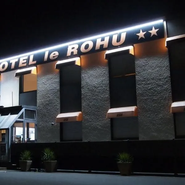 Hôtel le Rohu, hotel in Séné