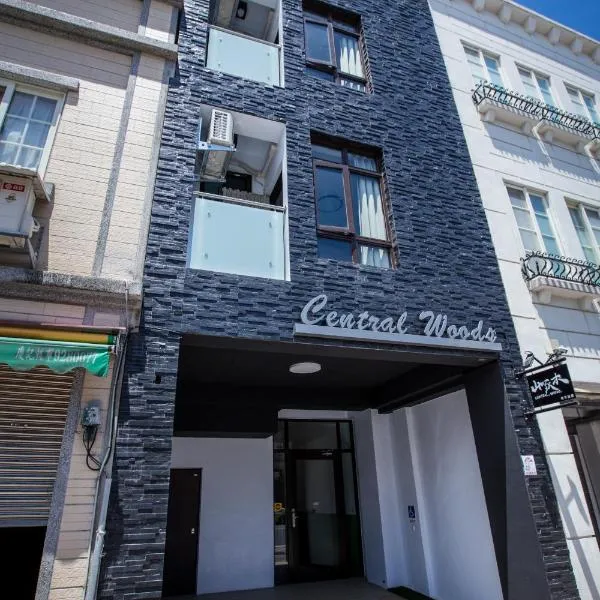 Central Woods, hotel v destinaci I-lan