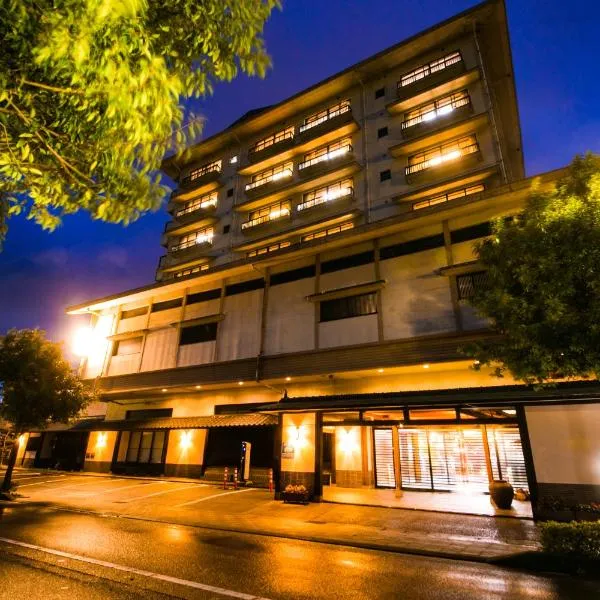 Houshoutei, hotel in Kaga