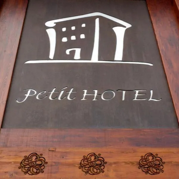 Petit Hotel, hotell sihtkohas El Pas de la Casa