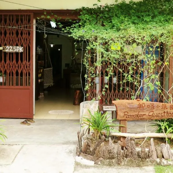 Pangkor Guesthouse SPK, hôtel à Île de Pangkor