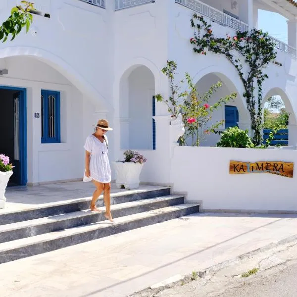 Kalimera Studios and Apartments, hotel v destinaci Moraitika