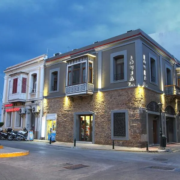 Ionia rooms, hotel en Chios
