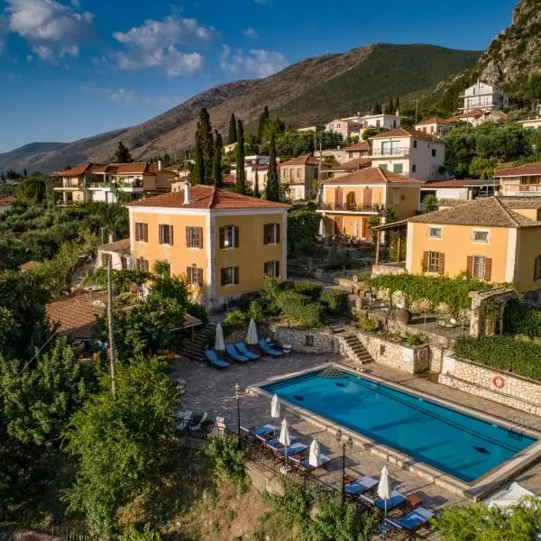 Archontiko Maisonettes, hotel v destinácii Alykes