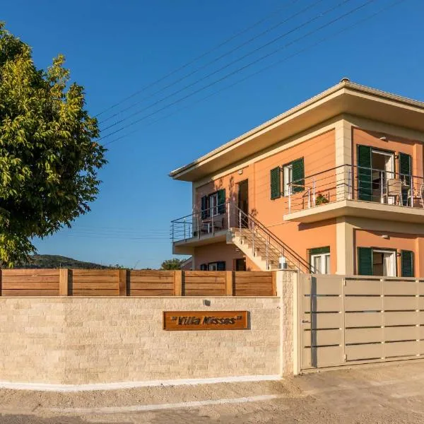 Villa Nissos, hotel en Línia