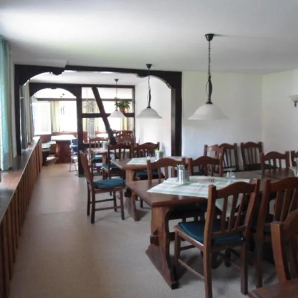 Gasthaus Löwen, hotell i Nassach