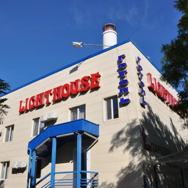Light House, hotel v Oděse