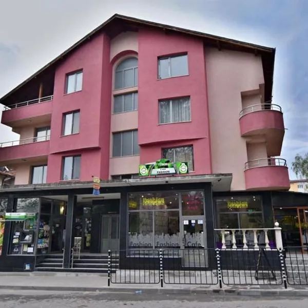 Family Hotel Neliya, hotel in Velingrad