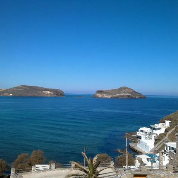 Parodosiako Diamerisma Rochari, hotel u gradu 'Platiá'