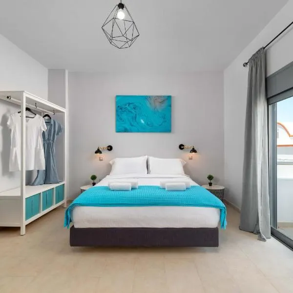 Ble Azzure: Gennadi şehrinde bir otel