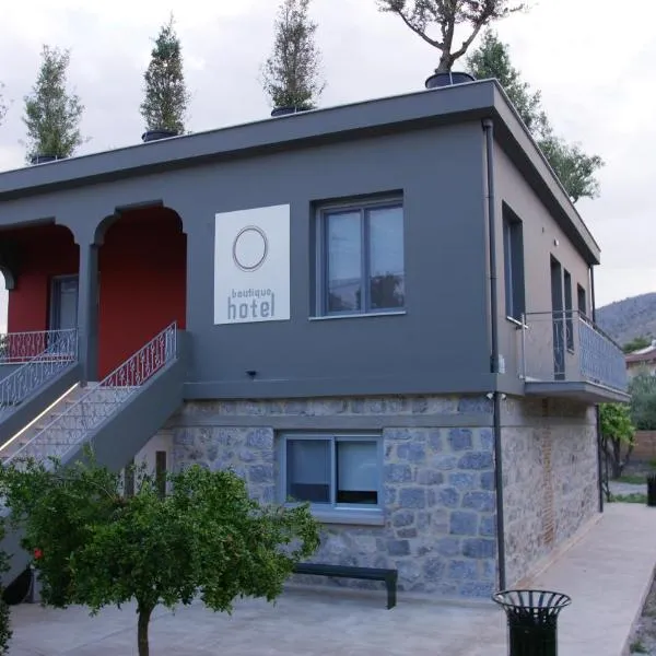 Boutique Rooms "O", hotel v destinácii Orchomenós