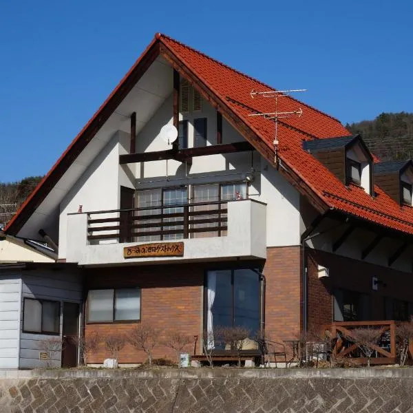 Azumino Ikeda Guesthouse, hotel in Matsukawa