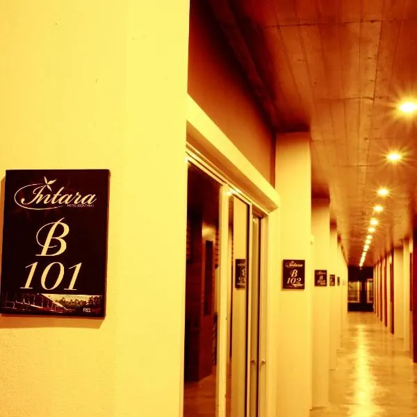 Intara Resort, hotel di Udon Thani