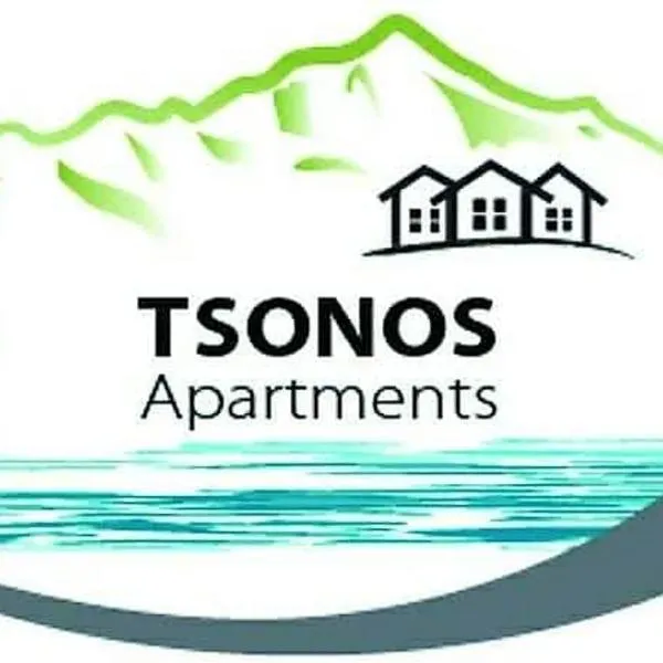 Tsonos Apartments, hotel i Kanália