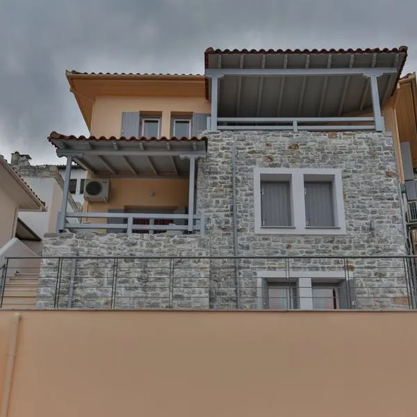 Centaur Villa, hotell i Agios Ioannis Pelio