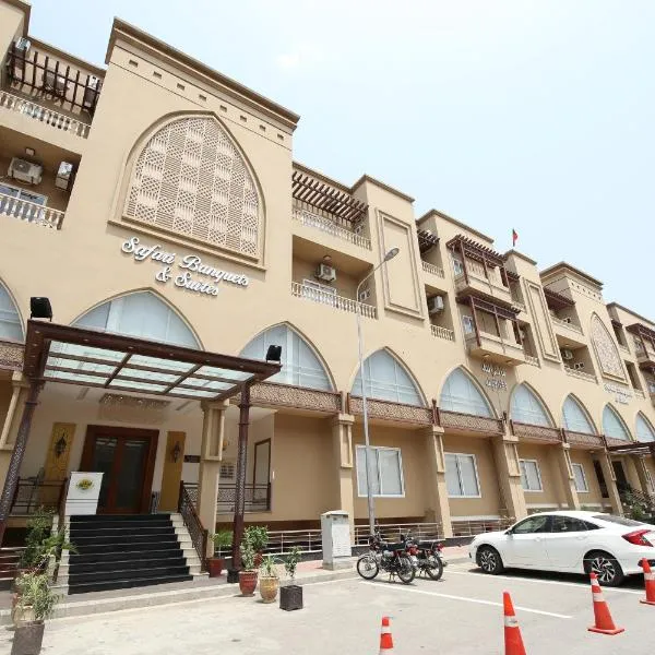 Safari Club 4, Hotel in Rawalpindi