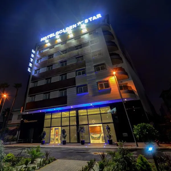 Golden Star Casablanca, hotelli kohteessa Dar Ben Abdallah Ben Dehbi