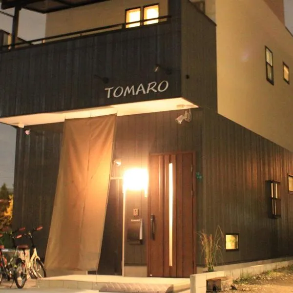 TOMARO Osaka Bay, hotel v Osace