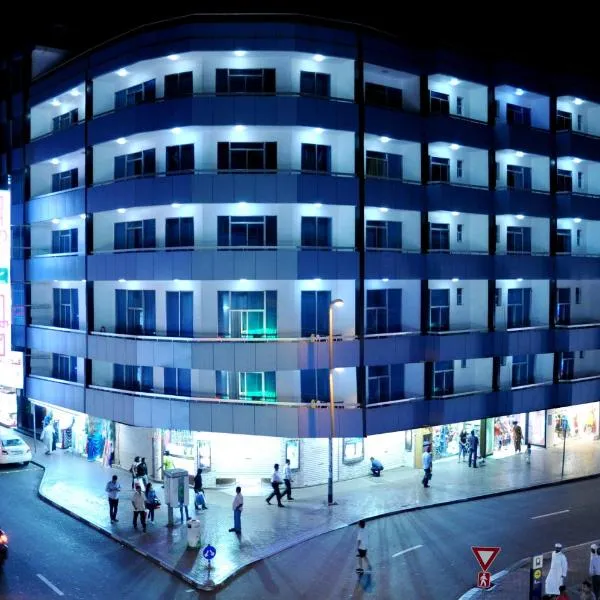 Grand Nova Hotel, hotel en Dubái