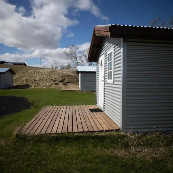 Efri-Vík Bungalows, hotell i Hörgsland