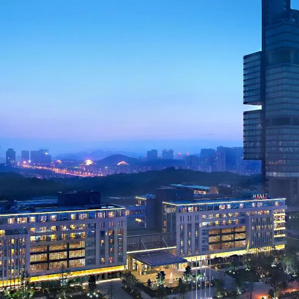 Hyatt Regency Guiyang, hôtel à Guiyang