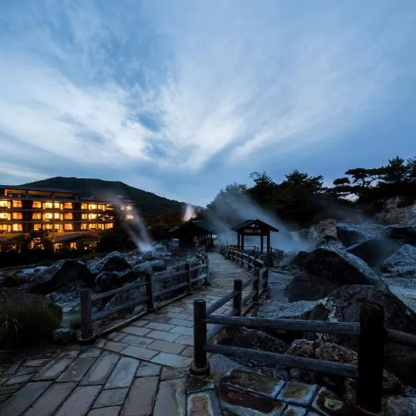 Unzen Kyushu Hotel, hotel di Unzen