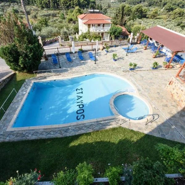 Villa Mara, hotel a Panormos Skopelos