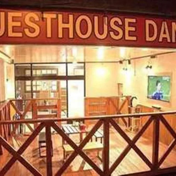 Guest House Danran, hotel in Beppu