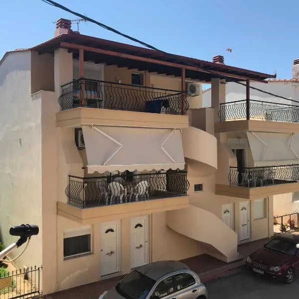 오프리니온에 위치한 호텔 Porcelanico Home