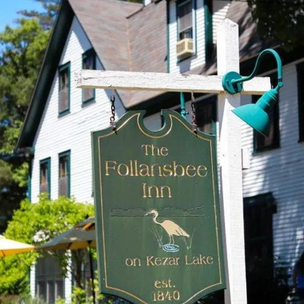 Follansbee Inn، فندق في Newbury