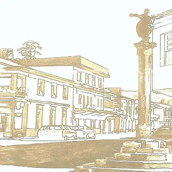 Hostal Viña, hotel en Outes