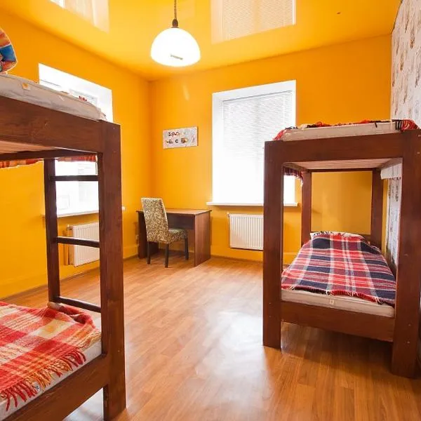 Tsentr Hostel, hotel v destinaci Vinnycja