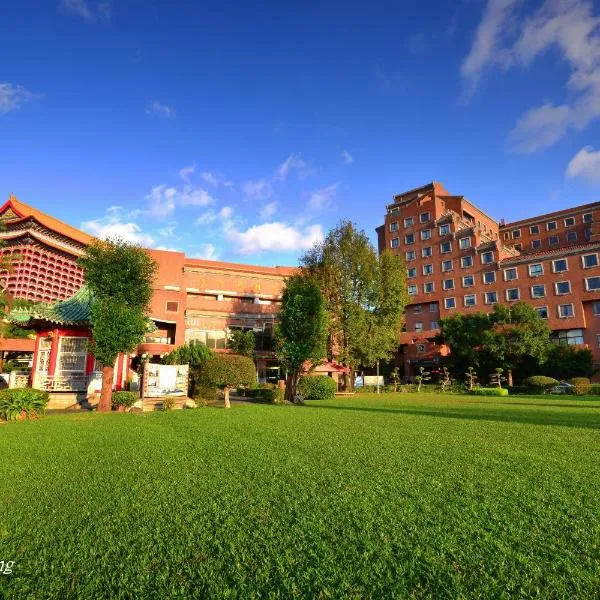 CHIENTAN Youth Hotel, hotel v destinaci Taipei