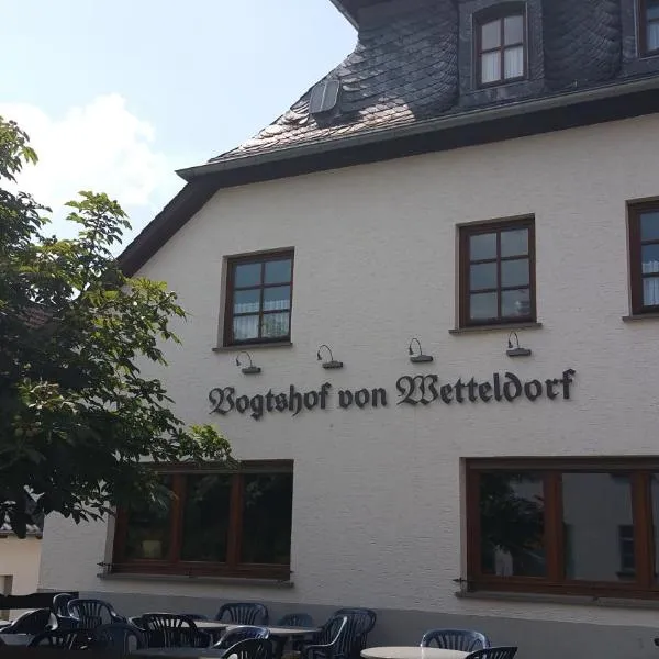 Vogtshof von Wetteldorf, hotel v destinaci Schönecken