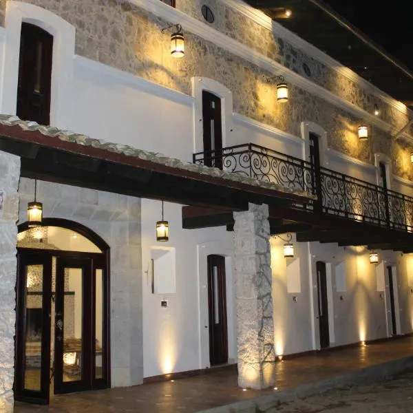 Hotel Atzalan, hotel in Tlapacoyan