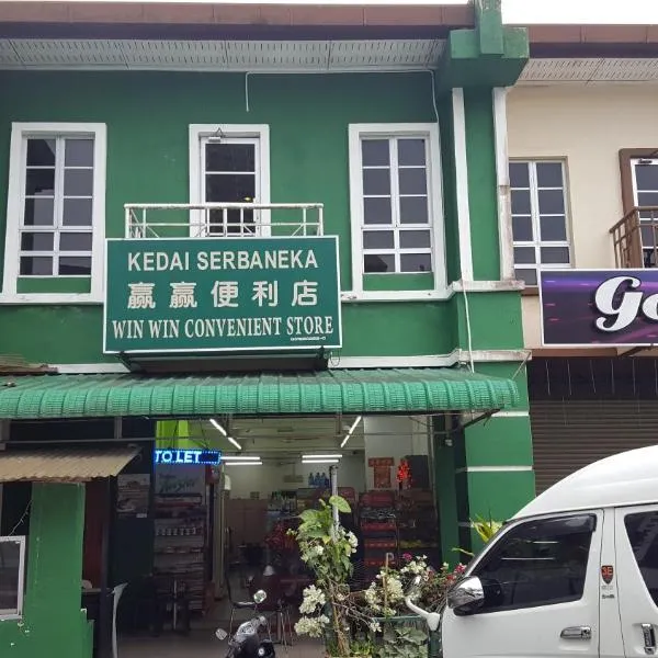 Win Win, hotel di Genting Highlands