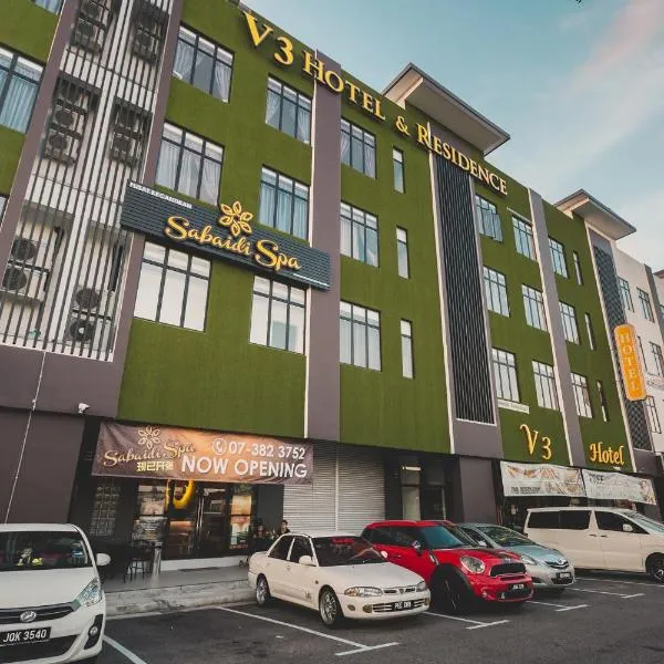 V3 Hotel & Residence Seri Alam, hotel v destinaci Pasir Gudang