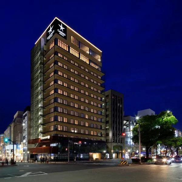 Candeo Hotels Kobe Tor Road, מלון בקובה