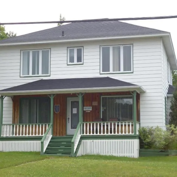 Hébergement Maison Fortier, hotel v destinaci Tadoussac