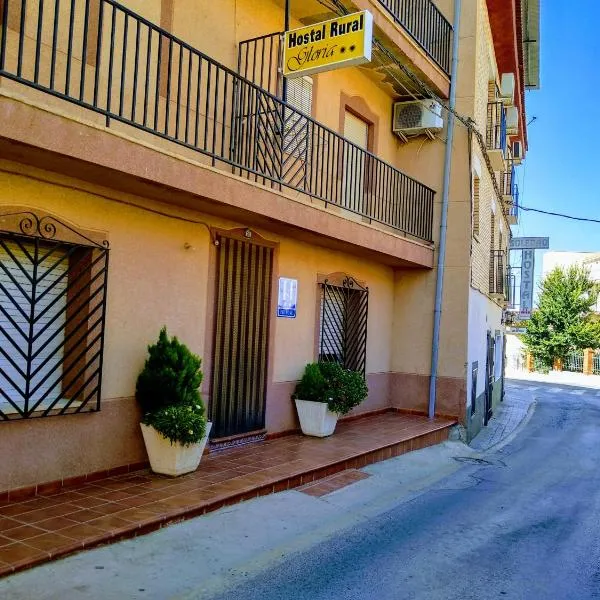 Hostal Rural Gloria, hotel a Graena