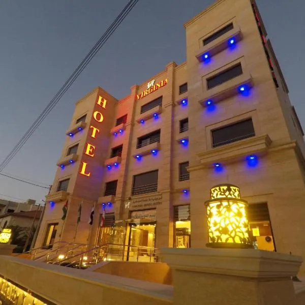Virginia Hotel、Rujm al Miḑmārのホテル