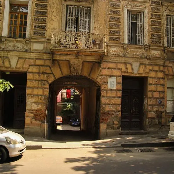 Guest house Lana, viešbutis Tbilisyje