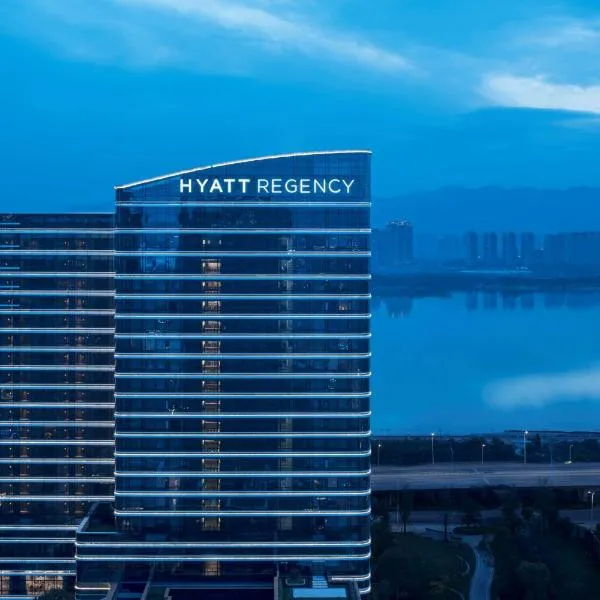 Hyatt Regency Fuzhou Cangshan, hotel in Hongtang