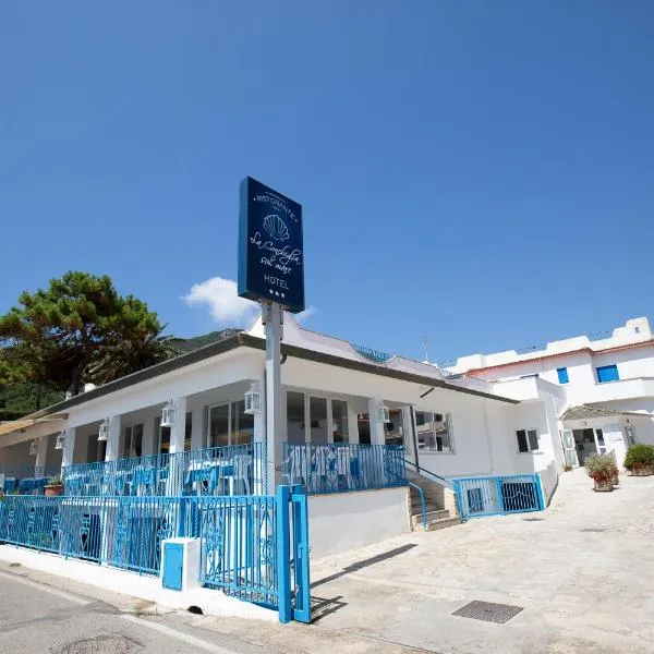 La Conchiglia sul Mare, hotel di San Felice Circeo